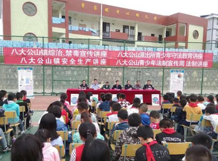 【桑植警事】桑植县:派出所民警送法进学校