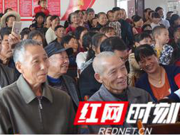 慈利县：瞄准靶心战脱贫 精准发力摘穷帽