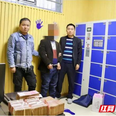 大通湖公安破获3起盗窃案，追回赃款34万元