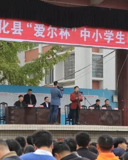 新化三中在新化县2018年中小学生田径运动会上喜获佳绩