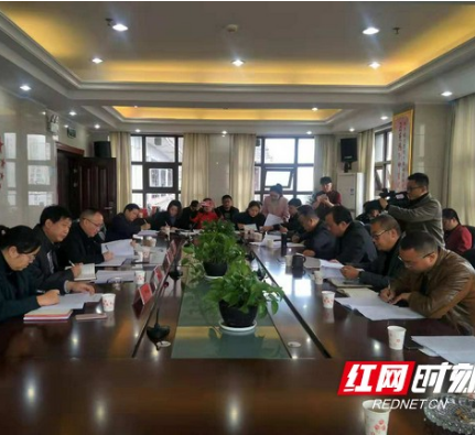 张家界永定区开展专题调研创卫工作