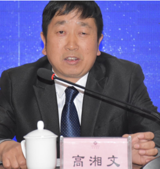 改革开放40年丨旅游成湘西靓丽名片 年收入达325亿元