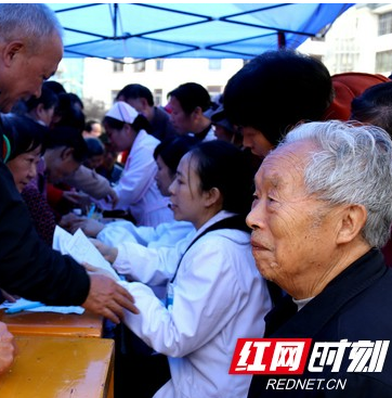 郴州：桂东县防治糖尿病宣传义诊进广场