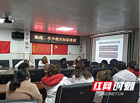 张家界：许家坊卫生院双向转诊让群众得实惠