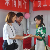 心中绽放“向阳花”——国网娄底供电公司农电员工心理关爱工作纪实
