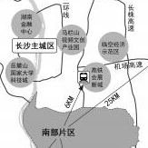 长沙南部片区为何值得期待 