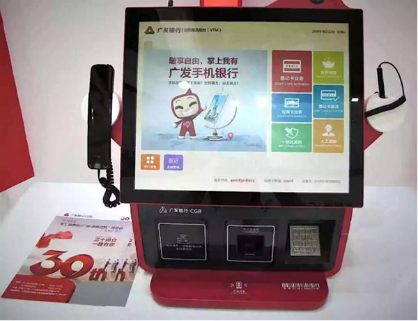 QQ??20181115222931_??.png