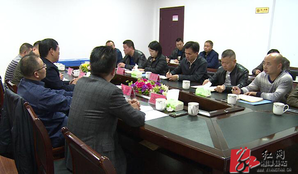 QQ??201811161040471.jpg