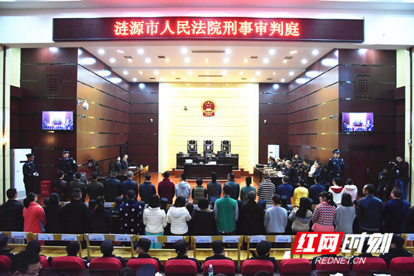 微信图片_20181116171033_副本.jpg