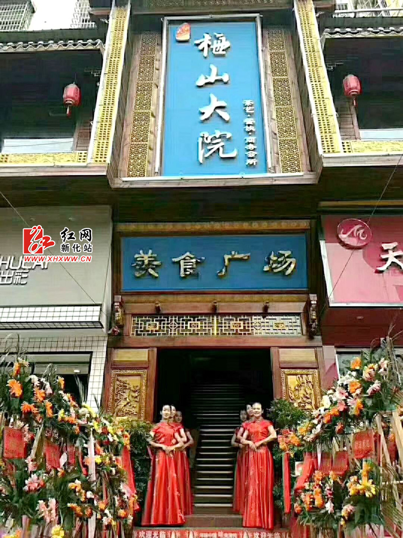 微信图片_20181117153436_副本 拷贝.jpg