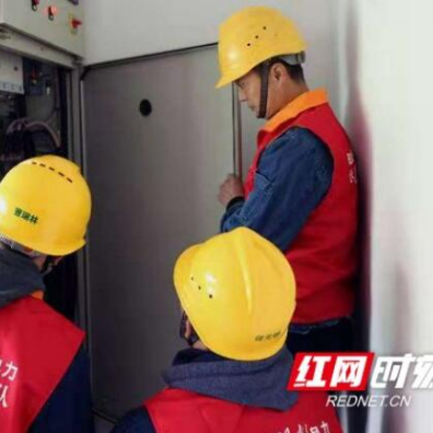 国网桃江县供电公司 圆满完成第十届中国竹文化节保电任务