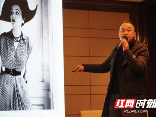 设计奥斯卡 峰上大宅举办2019设计流行趋势发布会