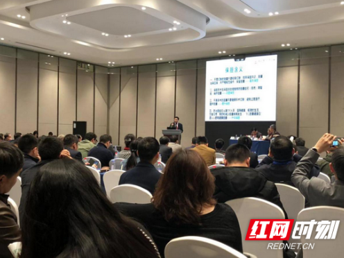 湘雅医院彭健教授在2018中国内镜医师大会上提出保胆新含义