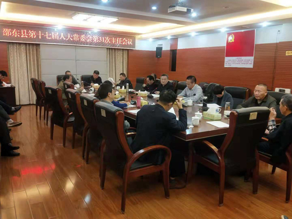 ????_20181116155501.jpg