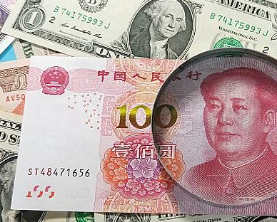 人民币对美元汇率中间价报6.9280元 下调35个基点