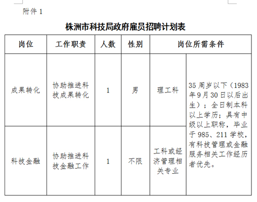 QQ??20181120084310.jpg