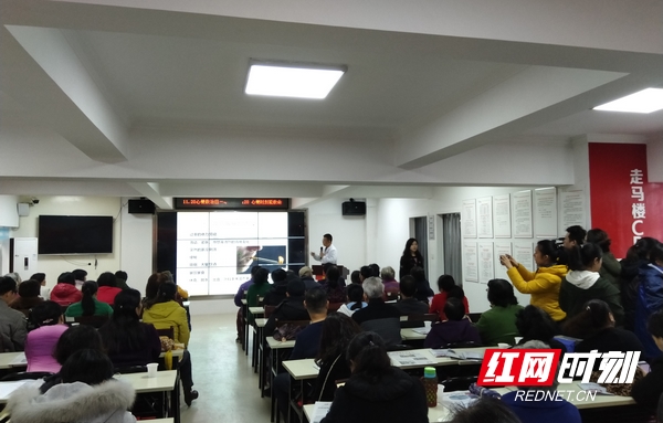 20181120111953302.jpg 20181120111953302.jpg