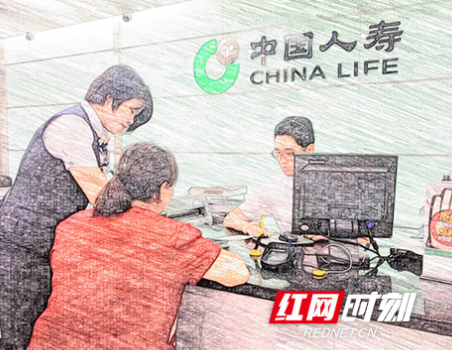中国人寿“客户服务中心的故事”｜柜面通服务 暖化夕阳红
