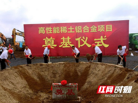 湖南黄金：百年老矿“十三五”末计划销售收入达240个亿