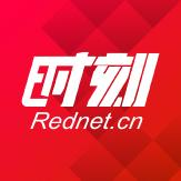 株洲市人大常委会召开党组（扩大）务虚会