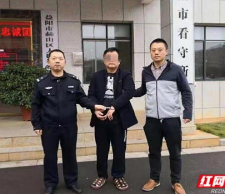 益阳市资阳警方成功规劝一名外省籍逃犯投案自首