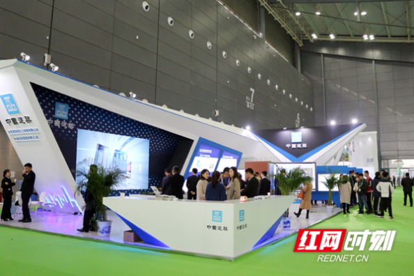 建造过程全看见 中建科技湖南公司智慧建造平台筑博会吸睛
