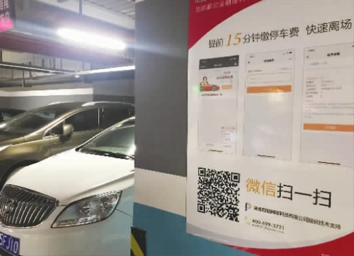 res07_attpic_brief (1).jpg