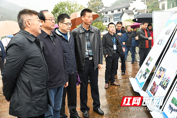 QQ??20181122141801.jpg