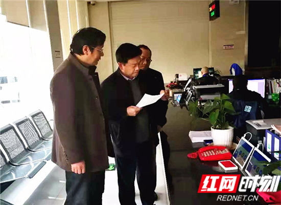 微信图片_20181123155648.jpg