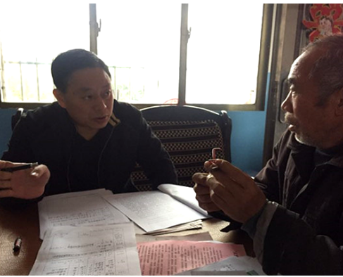 兴娄担保：精准扶贫大走访 寒冬入户暖人心