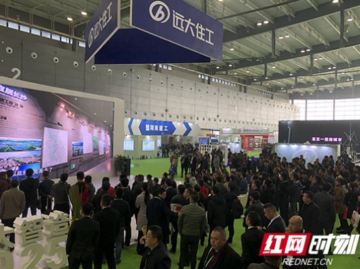 【筑博会】多项产品能力赋能行业发展 远大住工打造筑博会“强磁场”