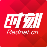 常德桃花源交警：“戴帽工程” 进农村  安全防护从“头”来