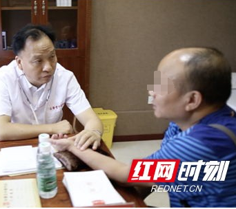 谷医堂中医馆周末义诊 助孕传承生命