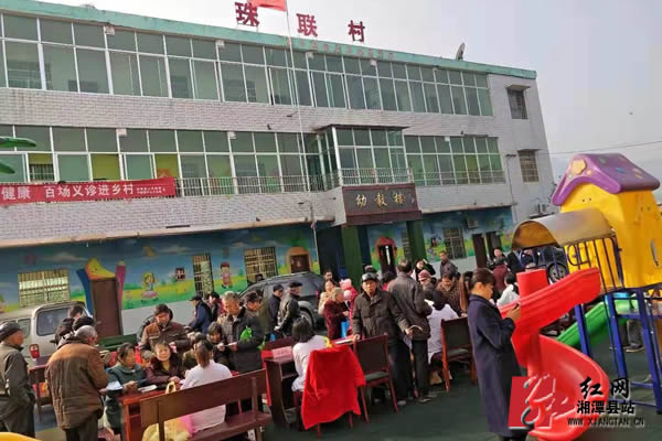 QQ??20181123154208.jpg