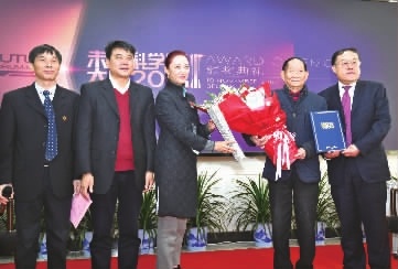 res07_attpic_brief (1).jpg