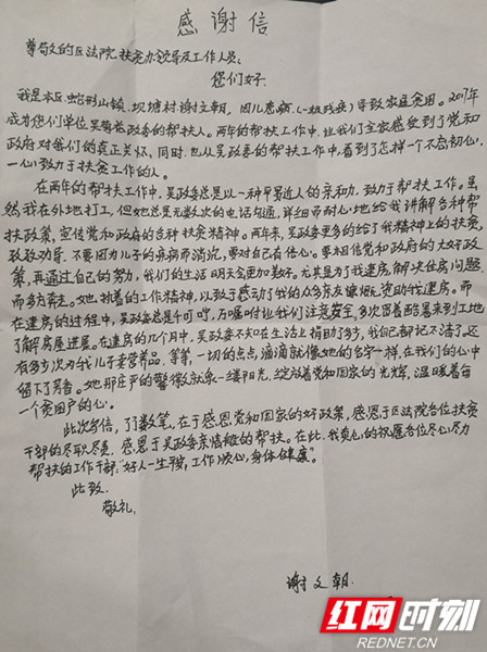 ????_201811231739021_??.jpg