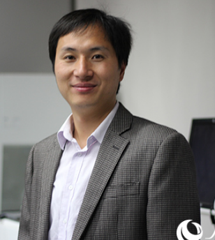 世界首例免疫艾滋病的基因编辑婴儿在中国诞生