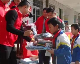 新邵：精准扶贫进校园 爱心善举暖人心