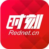  消隐患 保安全  宁乡查封两处樟脑油非法生产窝点