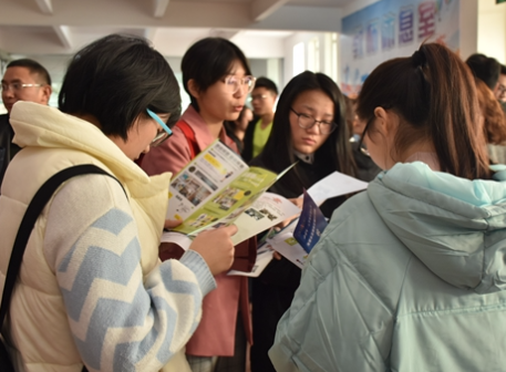 湖南省湘中地区2019届高校毕业生供需见面会在邵阳学院举行