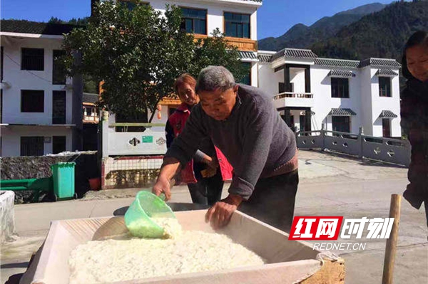 微信图片_20181126161229.jpg