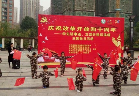 2.JPG