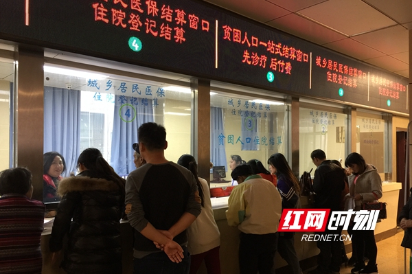 微信图片_20181126162704.jpg