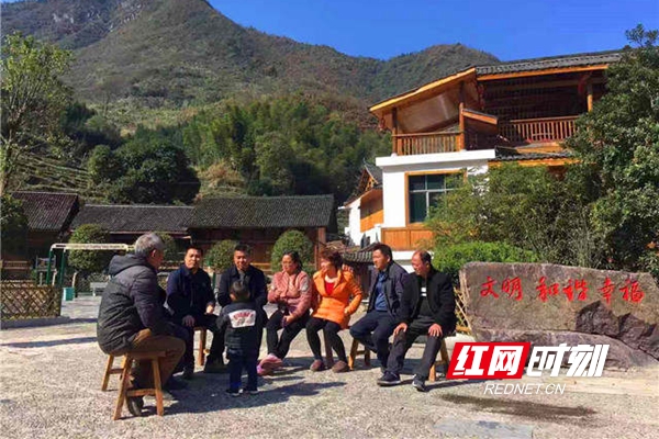微信图片_20181126161220.jpg