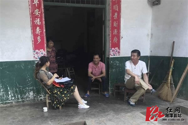QQ??20181127182158.jpg