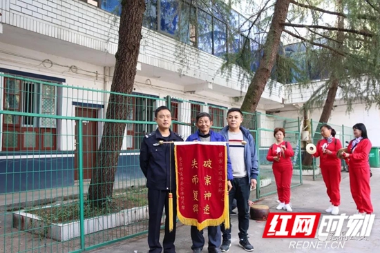 微信图片_20181127091357.jpg