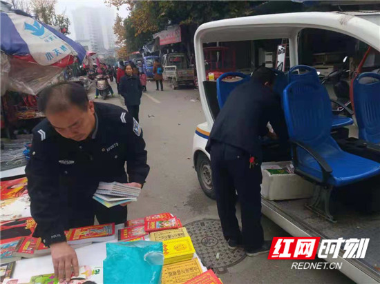微信图片_20181127180514_副本_副本.jpg
