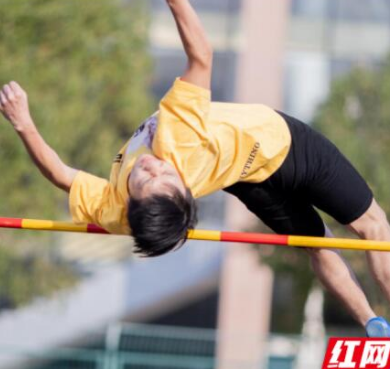 秋高气爽，湖南城市学院举行“第二届体育文化节”