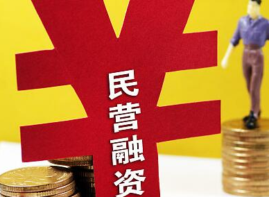 前10月民营企业进出口额增长34.4% 