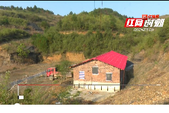 视频|武冈：夫妻搭档回乡创业养竹鼠